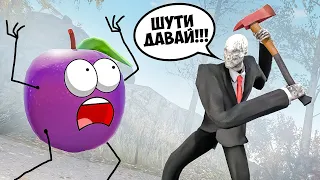 1 ШУТКА - 1 ЖИЗНЬ! РАССМЕШИЛ МАНЬЯКА ДО СМЕРТИ И УБЕЖАЛ! (УГАРНЫЙ КАМЕДИ МАНЬЯК В КС ГО)