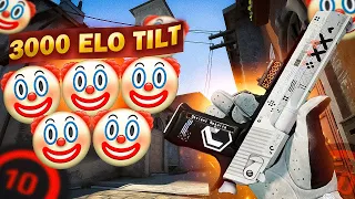 КОМАНДА 3.000 ELO СГОРЕЛИ НА МЕНЯ В КАТКЕ... (CS:GO)