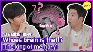 [HOT CLIPS] [MASTER IN THE HOUSE]Who is the KING of memory!?(ENGSUB)