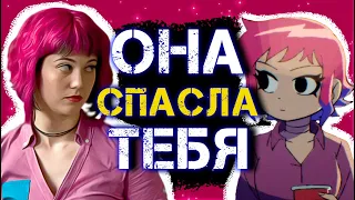 Самый крутой кинокомикс... на который всем плевать (ft. ЧЕТЫРЕ К и ШУПТА) #watchtower #видеоэссе