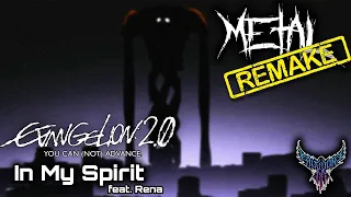 RE: Evangelion: 2.0 - In My Spirit (feat. Rena) 【Intense Symphonic Metal Cover】