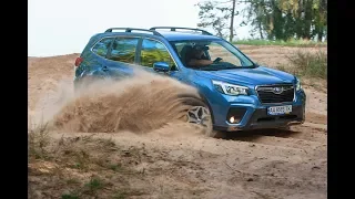 Subaru Forester-2019 получил двойной внедорожный режим, и не только