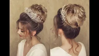 Wedding Hair Style. Evening hair style. Bridal Style. #hairstyle