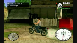 GTA San Andreas - Ментовский Беспредел; Прохождение Миссии: "Биг Смоук" - [© Let's play Игр GTA]