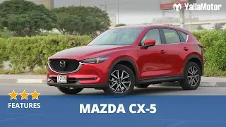 Mazda CX-5 2018 Special Features | YallaMotor.com