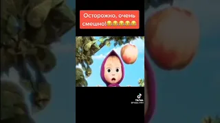 маша и медведь ритп