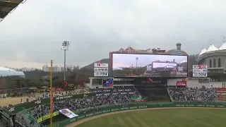 Дракон над стадионом в ю.корее ,3D технология.