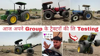 🤔आज पता चलेगा कौन सा ट्रैक्टर बेस्ट है?Tochan king,Arjun,New Holland 4×4 in Harrow Miss u Nishu bhai