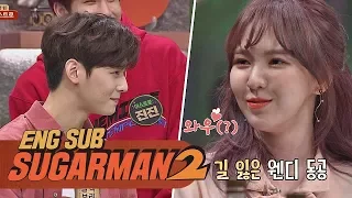 "Mommy...!" Cha Eun-woo vs. Wendy: The Real Reaction from a Staring Contest | Sugarman 2 Ep. 3