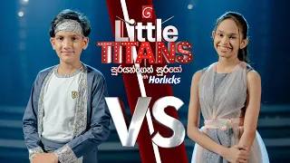 Adare Hithenawa Dakkama | Omiru Vs Shuhesi | Little Titans