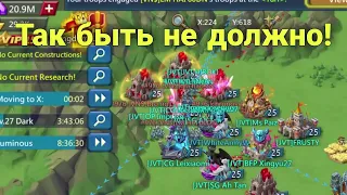 Lords Mobile - Как мы оттуда вышли? Жесть на КВК. Нарезка со стрима. Часть 2