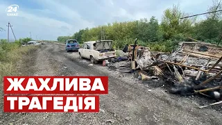 🔴Моторошні кадри обстріляної росіянами колони поблизу Куп'янська