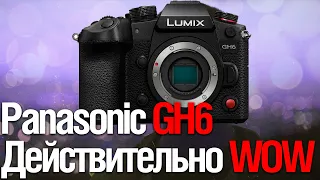 Panasonic GH6 . Смог? (Смотрим  DPReview TV |  Potato Jet | Gerald Undone)