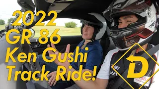 2022 Toyota GR 86 Track Ride Along With Ken Gushi