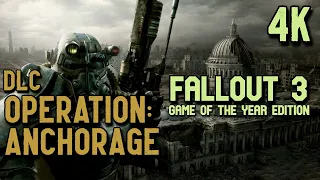 Fallout 3 DLC Operation: Anchorage - Полное прохождение (без комментариев) [4K/60FPS]