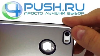 Алюминиевый противоударный чехол для iPhone 5/5s