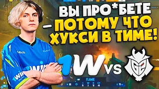 DEKO ИГРАЕТ ПРОТИВ M0NESY! / ДЕКО ОЧЕНЬ ХОЧЕТ НА МАЖОР! / 1WIN vs G2 / IEM Road To Rio (CS:GO)