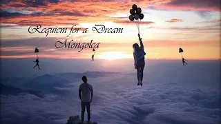 Mongolca - Requiem for a Dream (Chillout Mix) Official