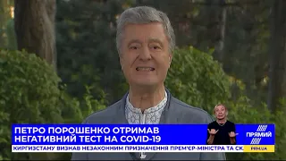 РЕПОРТЕР 18:00 від 13 жовтня 2020 року. Останні новини за сьогодні – ПРЯМИЙ