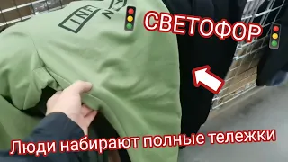 В🚦СВЕТОФОРЕ🚦люди разбирают новинки: сыр, колбасы, мясо и другое. Плюс обзор беспроводного пылесоса😍😱