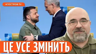 ❗ ЧЕРНИК: українці сильно помилилися / НАТО прийняли вирішальне рішення?