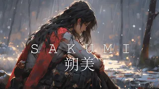 Sakumi 朔美 ☯ Japanese Lofi HipHop Mix
