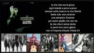 CLAUDIO BAGLIONI - Io, una ragazza e la gente