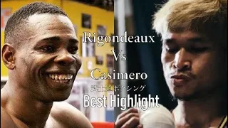 Guillermo Rigondeaux Vs John Riel Casimero | Best Highlight.