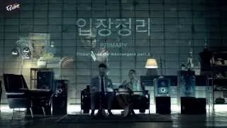 Settling Stances (입장정리) __ Primary (Feat. Choiza of Dynamic Duo & Simon D) [Th-sub]