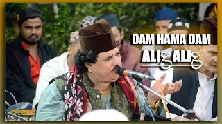 Dam Hama Dam Ali Ali | Qawwali By Sarfaraz Chishti | Present By Mehfil E Samaa Qawwali