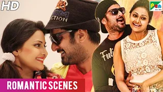 Investigation Ek Report - Romantic Scenes | New Hindi Dubbed Movie | Ram, Neeraja, Singamuthu