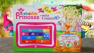 ХОРОШИЙ ДЕТСКИЙ ПЛАНШЕТ TurboKids Princess NEW обзор и отзыв