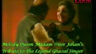 Melody Queen Madam Noorjehan's tribute to The Ghazal Legend Mehdi Hassan
