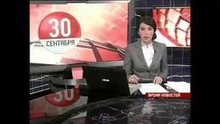 Время Новостей: главное об Украине 30.09.14