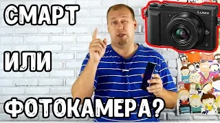 Кто лучше снимает 4к видео - смартфон Honor 20 Pro против камеры Panasonic Lumix GX85