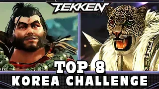 Tekken 7 - Korea Challenge feat. Knee, CHANEL, SAINT, JDCR, CherryBerryMango