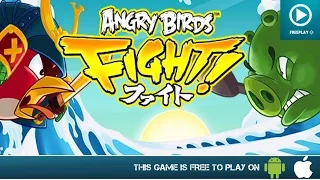 Angry Birds Fight! - Free On Android & iOS - Gameplay Trailer