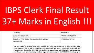 IBPS Clerk Mains Scorecard 2022-23
