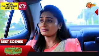 Anna Thangi - Best Scenes | 06 Oct 2023 | Kannada Serial | Udaya TV