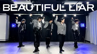 MONSTA X 몬스타엑스 - Beautiful Liar dance cover by CHOCOMINT HK