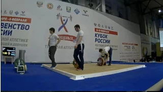 2017 Russia Cup Weightlifting 77 kg