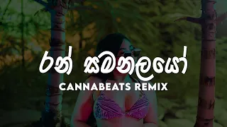 Ran Samanalayo | CannaBeats Remix