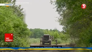 💥"Реально ЗВІР-МАШИНА": Залужний показав у дії РСЗВ RM-70 Vampire