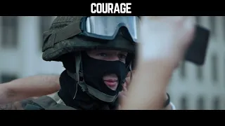 Courage | Exklusiver Filmausschnitt | Kinostart: 01.07.2021 | Blumen für Soldaten Belarus