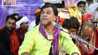 Shiv Bhajan - भोला तेरी जटा से बहती है गंगा | Kirtidan Gadvi | Bholenath Song |Selani Sarkar Live