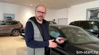 Небольшой F.A.Q по автозапуску на BMW