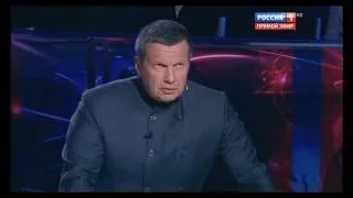 "Воскресный вечер с Владимиром Соловьевым", в гостях Михаил Мишустин, руководитель ФНС России.