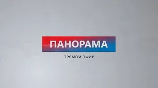 ПРЯМОЙ ЭФИР | Работа детских садов АН ДОО «Алмазик» в период пандемии