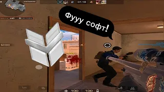 Притворился читером на сильверах😱🤯 Демка с голосом😁😆😂 | Standoff 2