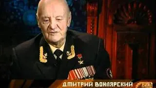 История боевого самбо